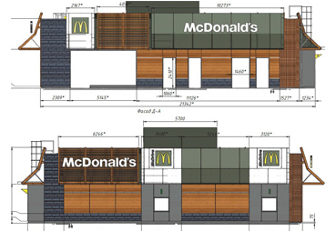 Осуществили фрезеровку для McDonald's в Казахстане