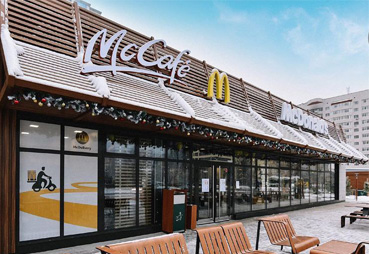 Открылся ресторан McDonald`s в городе Нур-Султан, Казахстан