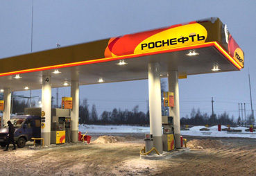 Завершили реставрацию заправки РОСНЕФТЬ а/д Москва-Астрахань