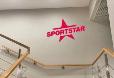 Продолжаем работу по оформлению интерьера в фитнес-клубе SPORTSTAR