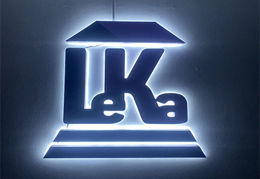 Изготовили световой логотип LeKa