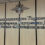 Выполнили вывеску для УМВД