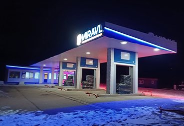 Запустили новый проект – MIRAVL