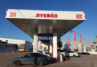 Обновили АЗС в Ельце