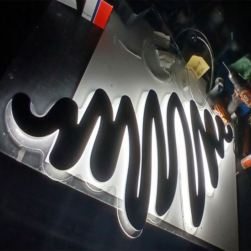 Изготовили для пекарни объёмные рекламные буквы Изготовили для пекарни объёмные рекламные буквы