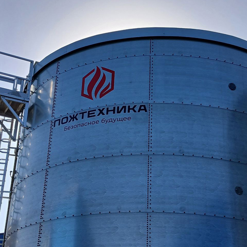 Наклейка плёнки для компании «Пожтехника» в г. Осеево Наклейка плёнки для компании «Пожтехника» в г. Осеево