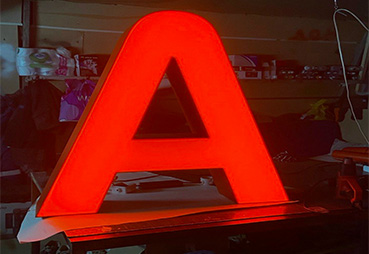 Световая буква для мероприятия Альфа-Банка