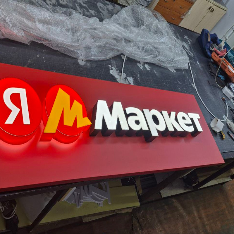 Новый заказчик из Екатеринбурга Новый заказчик из Екатеринбурга