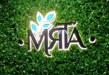 Вывеска для салона красоты «Мята»