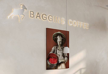 Оформили кофейню Baggins Coffee